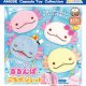 ウーパーのるるんぱぷちポシェット（８月）【□４００円カプセルトイ　３０個入り　アミューズ】＋正規台紙