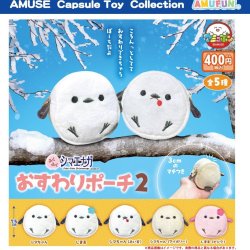 画像1: ふくふくシマエナガおすわりポーチ2（８月）【□４００円カプセルトイ　３０個入り　アミューズ】＋正規台紙