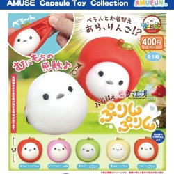 画像1: 【再販】ふくふくシマエナガお着替えぷりんぷりん（８月）【□４００円カプセルトイ　３０個入り　アミューズ】＋正規台紙