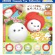 【再販】ふくふくシマエナガお着替えぷりんぷりん（８月）【□４００円カプセルトイ　３０個入り　アミューズ】＋正規台紙
