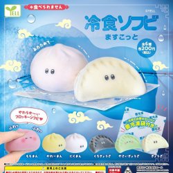 画像1: 冷食ソフビますこっと（８月）【□２００円カプセルトイ　５０個入り　エール】＋正規台紙
