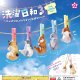 洗濯日和３（８月）【□３００円カプセルトイ　４０個入り　エール】＋正規台紙