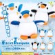 ふぁーすとぺんぎん（８月）【□３００円カプセルトイ　４０個入り　エール】＋正規台紙