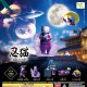 忍猫－忍法（にゃんぽう）〇〇の術－（８月）【□３００円カプセルトイ　４０個入り　エール】＋正規台紙
