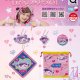 しなクマグッズコレクション（８月）【□４００円カプセルトイ　３０個入り　リアンＱ】＋正規台紙