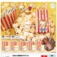 おもちゃ移住民マスコット　ポップコーンくま（再販）（８月）【□５００円カプセルトイ　２０個入り　ウルプラ】＋正規台紙