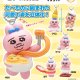 おぱんちゅうさぎ　たべものいっぱいマスコット（８月）【□４００円カプセルトイ　３０個入り　奇譚クラブ】＋正規台紙