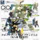 ＳＯ－ＴＡ／□ＴＦＣ　CLOCKWORK-CRYPTID3.0 【竜人種・近接型】（８月）