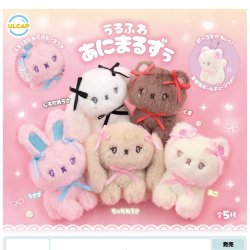 画像1: うるふわあにまるずぅ（８月）【□４００円カプセルトイ　３０個入り　ウルプラ】＋正規台紙