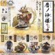 暦ノ神様 暮葉ノ月（８月）【□４００円カプセルトイ　３０個入り　SO-TA】＋正規台紙