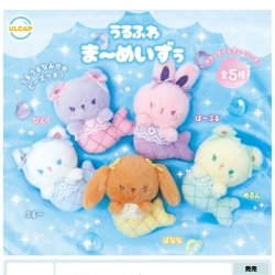画像1: うるふわまーめいずぅ（８月）【□４００円カプセルトイ　３０個入り　ウルプラ】＋正規台紙