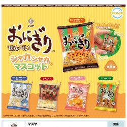 画像1: マスヤ　シャカシャカマスコット（８月）【□４００円カプセルトイ　３０個入り　ウルプラ】＋正規台紙