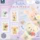 ＳＯ－ＴＡ／□ＴＦＣ　ふわふわたっとんフロッキーマスコット－ありがとんver.－（８月）