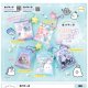 オバケーヌ　シャカシャカマスコット（８月）【□４００円カプセルトイ　３０個入り　ウルプラ】＋正規台紙
