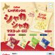 カルビーじゃがポックル　シャカシャカマスコット（８月）【□４００円カプセルトイ　３０個入り　ウルプラ】＋正規台紙