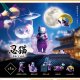 ＴＦＣ　忍猫－忍法○○の術－（９月）【□１カートン１４０個入り　エール】