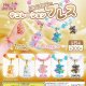 ピンクパンサーブレス（８月）【□３００円カプセルトイ　４０個入り　リアン】＋正規台紙