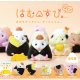 ＴＦＣ　はむすび。ぱく！（９月）【□１カートン１４０個入り　エール】