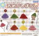 おしゃれにおでかけ♪おめかしぼうしvol.2（８月）【□４００円カプセルトイ　３０個入り　BUNBUN】＋正規台紙
