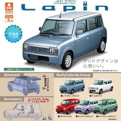 画像1: 1/64PLUS スズキ ラパン HE21S 編（８月）【□４００円カプセルトイ　３０個入り　S・ストーンズ】＋正規台紙