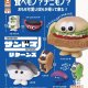 サンドマン リターンズ（８月）【□４００円カプセルトイ　３０個入り　S・ストーンズ】＋正規台紙
