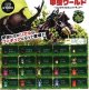 甲虫ワールド　コレクタブルミニフィギュア（８月）【□１００円カプセルトイ　１００個入り　ビーム】＋正規台紙
