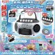 本当に録音再生！レトロｍｉｎｉＣＤプレイヤーマスコット－メタリックカラー（８月）【□５００円カプセルトイ　２０個入り　トイスピ】＋正規台紙