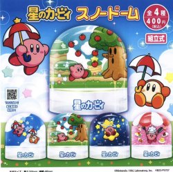画像1: 星のカービィスノードーム（再販）（８月）【□４００円カプセルトイ　３０個入り　夢屋】＋正規台紙