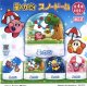 星のカービィスノードーム（再販）（８月）【□４００円カプセルトイ　３０個入り　夢屋】＋正規台紙