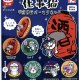 仕事猫 半立体ラバーマグネット（８月）【□３００円カプセルトイ　４０個入り　トイズキャビン】＋正規台紙