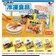 mini冷凍食品マスコット6（８月）【□３００円カプセルトイ　４０個入り　Ｊドリーム】＋正規台紙