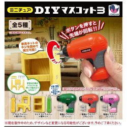 画像1: ミニチュアDIYマスコット3（８月）【□５００円カプセルトイ　２０個入り　Ｊドリーム】＋正規台紙