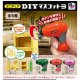 ミニチュアDIYマスコット3（８月）【□５００円カプセルトイ　２０個入り　Ｊドリーム】＋正規台紙