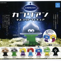 画像1: ガブリアン マスコットフィギュア（８月）【□４００円カプセルトイ　３０個入り　クオリア】＋正規台紙