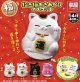 招き猫起き上がりマスコット（８月）【□４００円カプセルトイ　３０個入り　夢屋】＋正規台紙