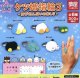 サンリオ　ケツ婚指輪3はぴだんぶいのおしり（再販）（８月）【□３００円カプセルトイ　４０個入り　夢屋】＋正規台紙