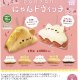 ｐｏｎｐｏｎにゃんドウィッチ（８月）【□４００円カプセルトイ　３０個入り　さくら】＋正規台紙
