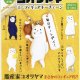 コオリヤマ フィギュアミニキーチェーン（８月）【□４００円カプセルトイ　３０個入り　トイズキャビン】＋正規台紙