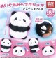ぬいぐるみヘアクリップふわふわパンダ（８月）【□４００円カプセルトイ　３０個入り　夢屋】＋正規台紙