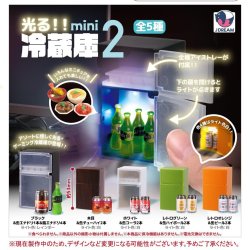 画像1: 光る！！mini冷蔵庫2（８月）【□５００円カプセルトイ　２０個入り　Ｊドリーム】＋正規台紙