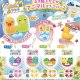 アミ袋入り！浮き輪ぷかぷかアニマルマスコット２（８月）【□３００円カプセルトイ　４０個入り　トイスピ】＋正規台紙