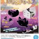ハロウィンパレード２（８月）【□５００円カプセルトイ　２０個入り　さくら】＋正規台紙