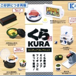画像1: くら寿司　ミニチュアコレクション（再販）（８月）【□５００円カプセルトイ　３０個入り　ケーツー】＋正規台紙１枚