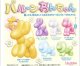 バルーンわんちゃん（８月）【□４００円カプセルトイ　３０個入り　ブルーム】＋正規台紙