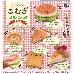 画像1: ふんわりこむぎフレンズ（８月）【□３００円カプセルトイ　４０個入り　Ｊドリーム】＋正規台紙