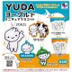 YUDAヨーグルトミニチュアマスコット（８月）【□４００円カプセルトイ　３０個入り　Ｊドリーム】＋正規台紙