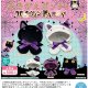 おきがえポンチョ　ハロウィンＰＡＲＴＹ（８月）【□５００円カプセルトイ　２０個入り　さくら】＋正規台紙