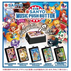 画像1: SANYOミュージックプッシュボタン（８月）【□５００円カプセルトイ　２０個入り　Ｊドリーム】＋正規台紙
