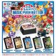 SANYOミュージックプッシュボタン（８月）【□５００円カプセルトイ　２０個入り　Ｊドリーム】＋正規台紙