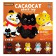 ＣＡＣＡＯＣＡＴ　もふもふぬいぐるみ（８月）【□５００円カプセルトイ　２０個入り　ホットライン】＋正規台紙